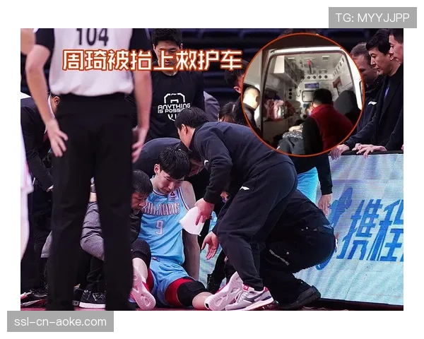 奥德罗惊魂未定谈烟花事件，呼吁球迷理性观赛